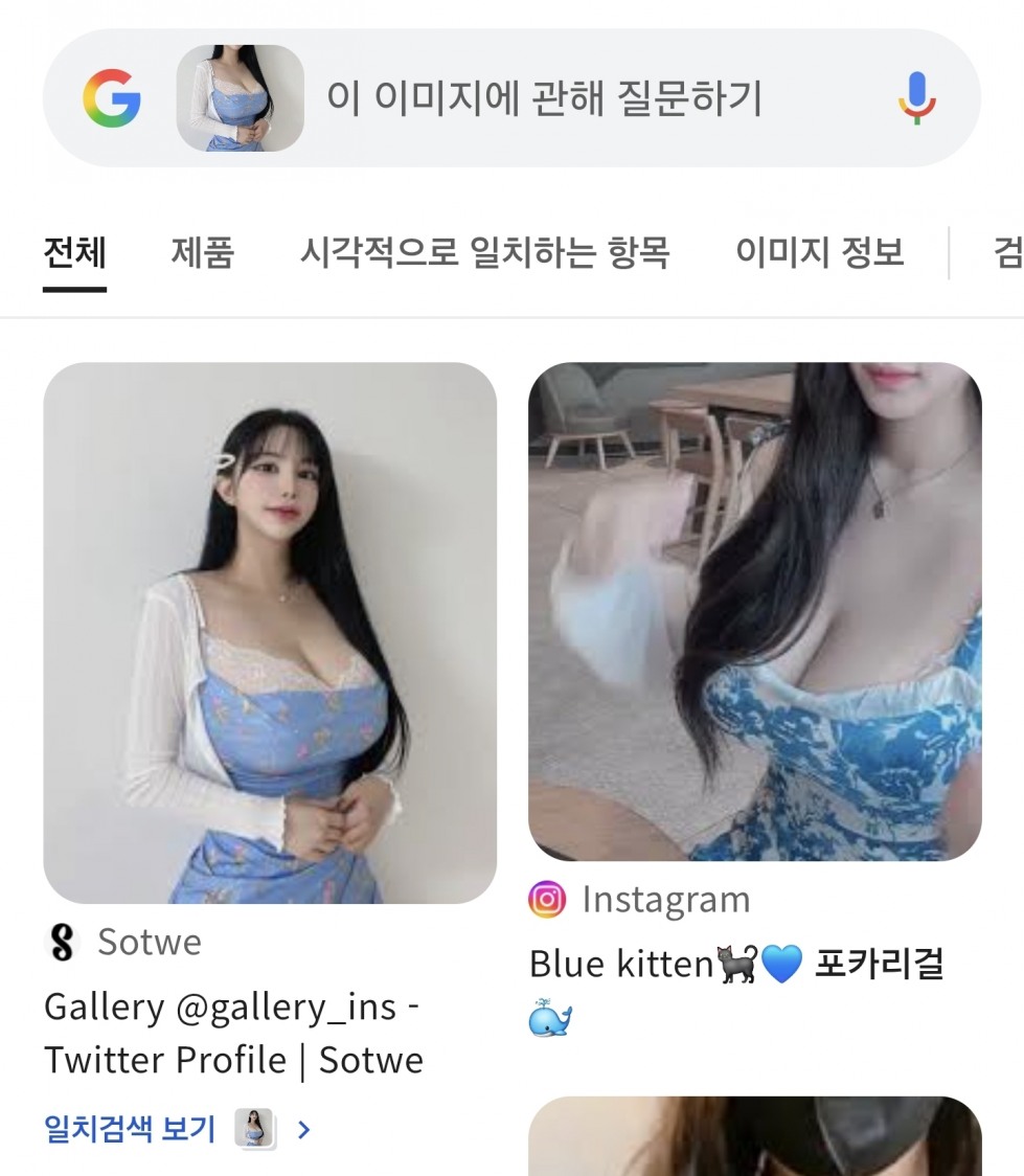Screenshot_20250910_165738_Google.jpg