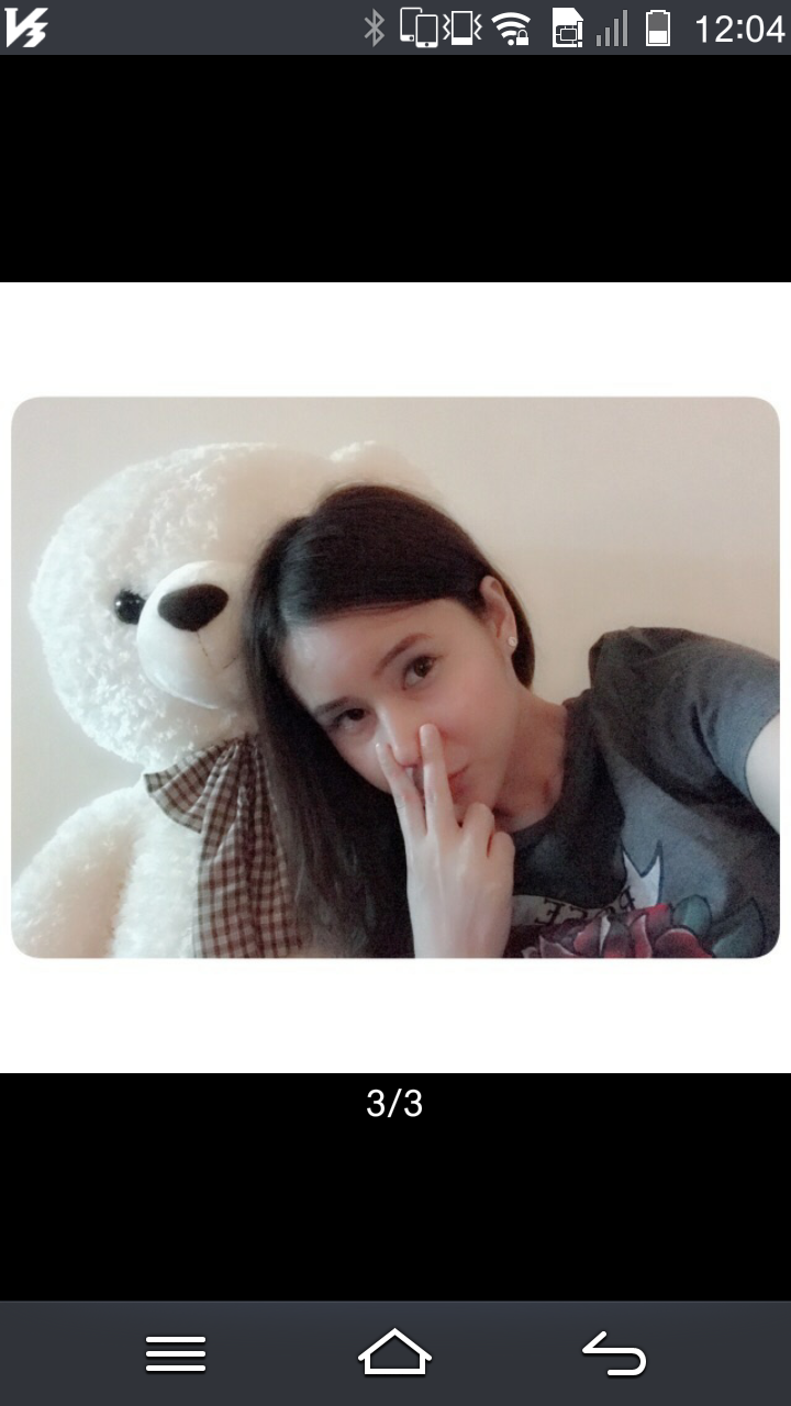 Screenshot_2018-07-30-12-04-58.png
