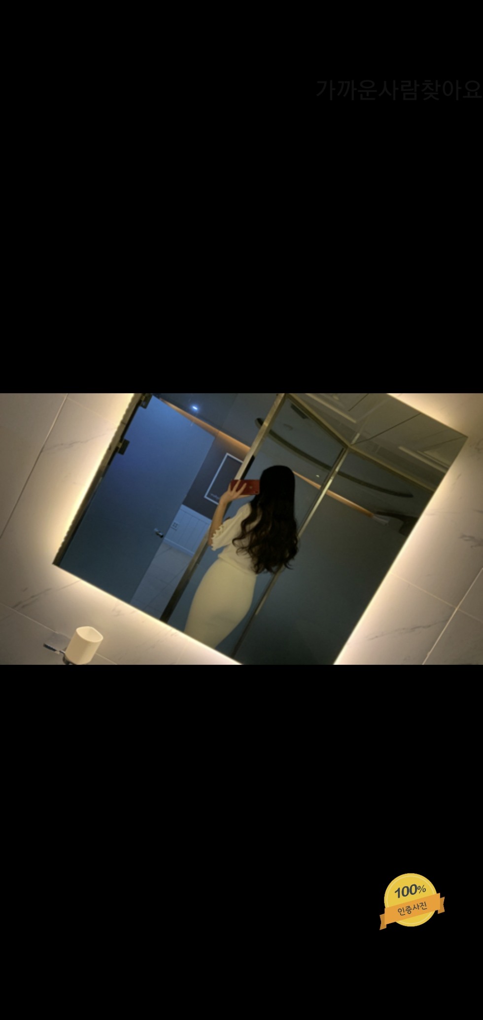 Screenshot_20220406-204519.jpg