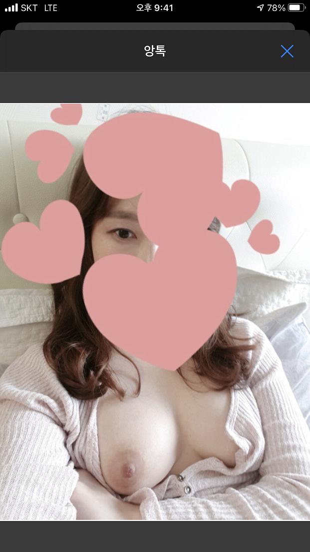 IMG_2246.PNG