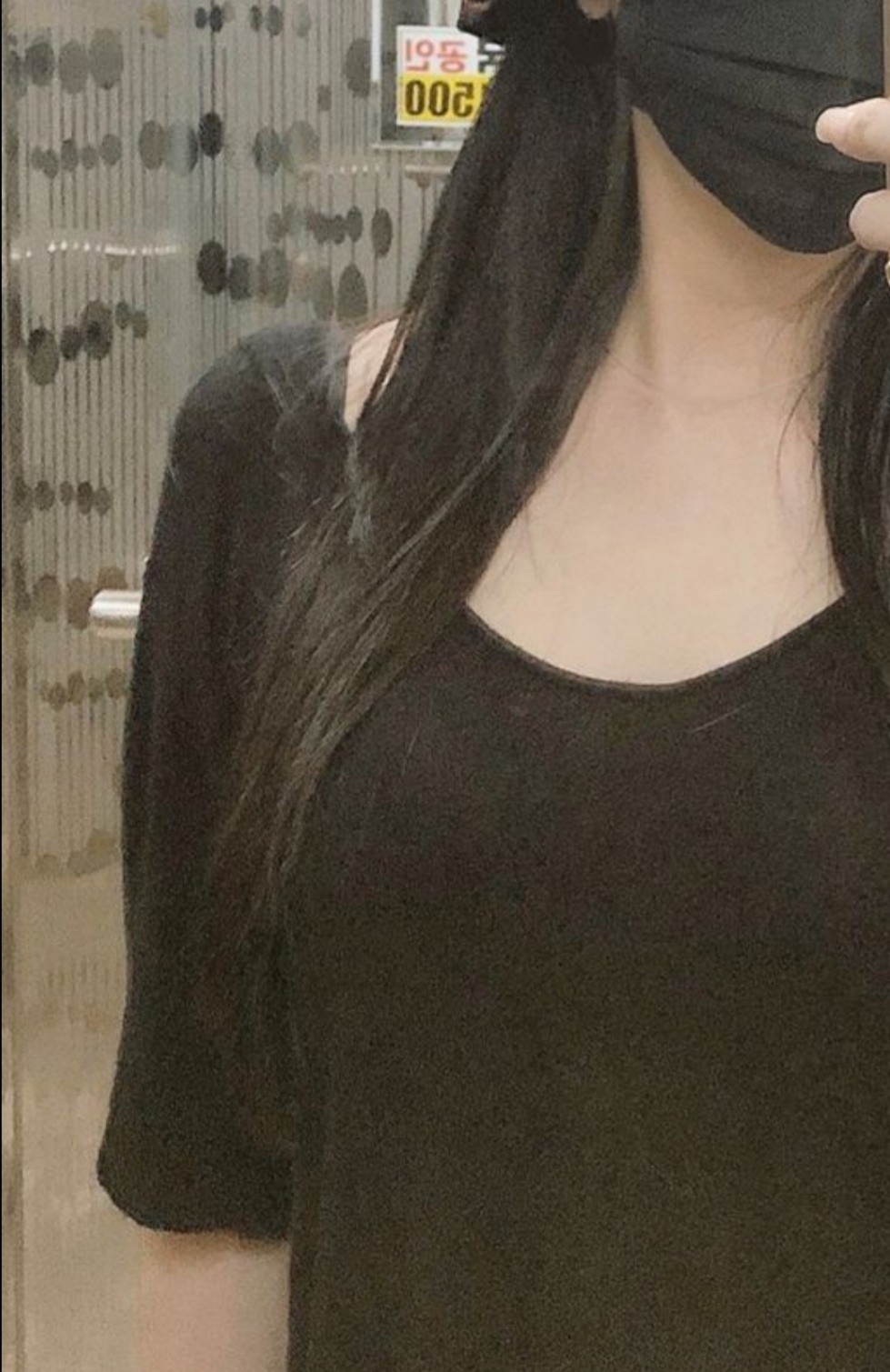 Screenshot_20240201_204703.jpg