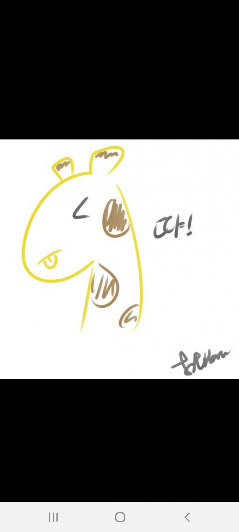 Screenshot_20201202-142141.jpg