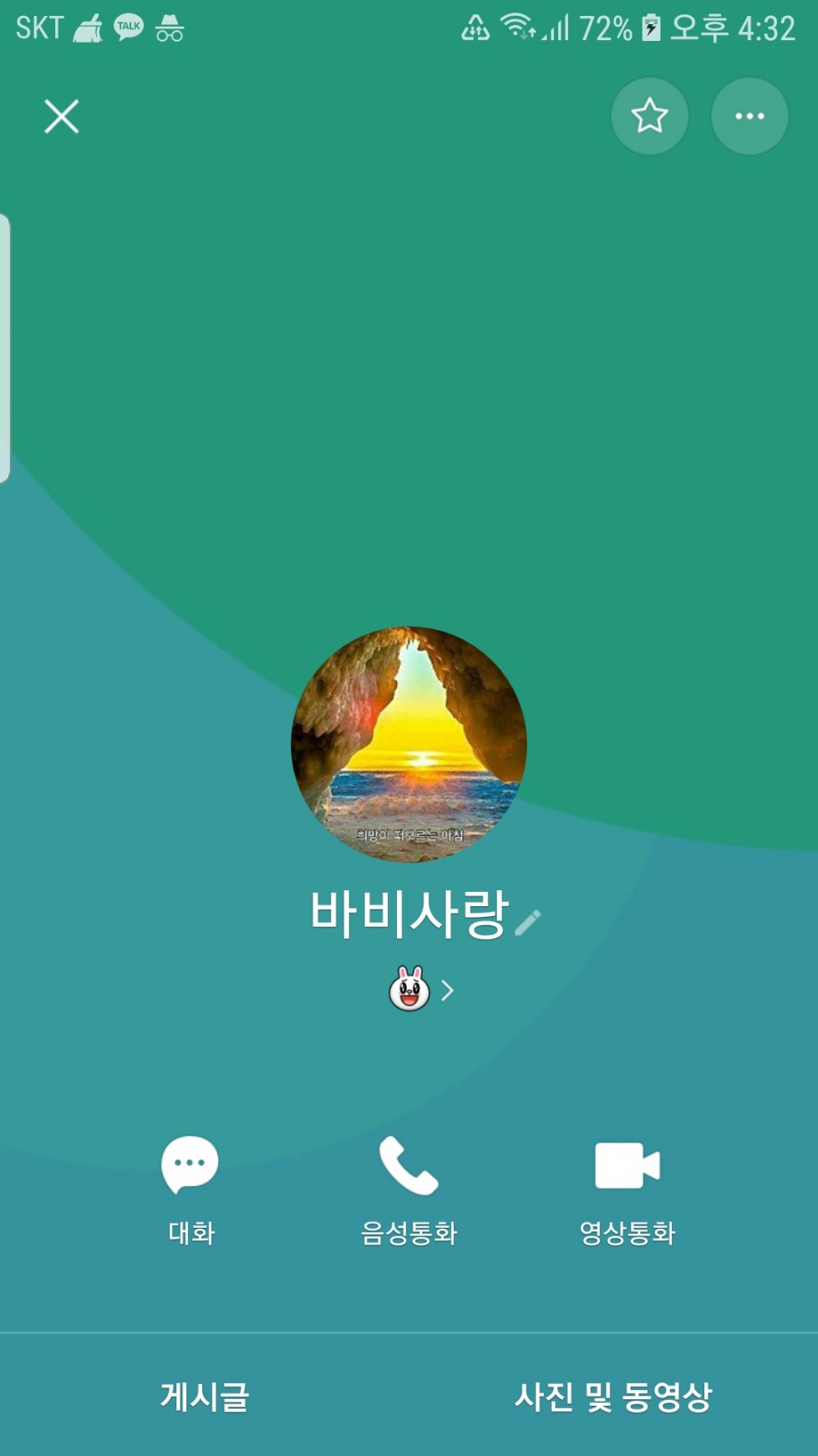 Screenshot-163239_LINE.jpg