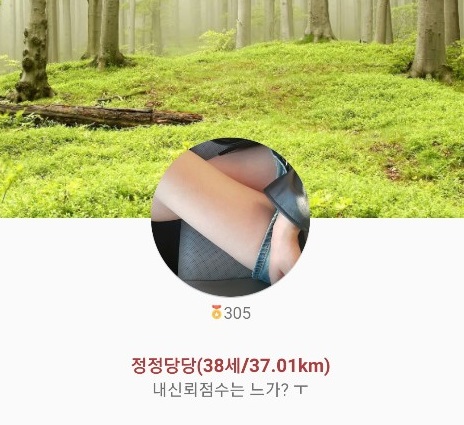 KakaoTalk_20200823_223244892.jpg