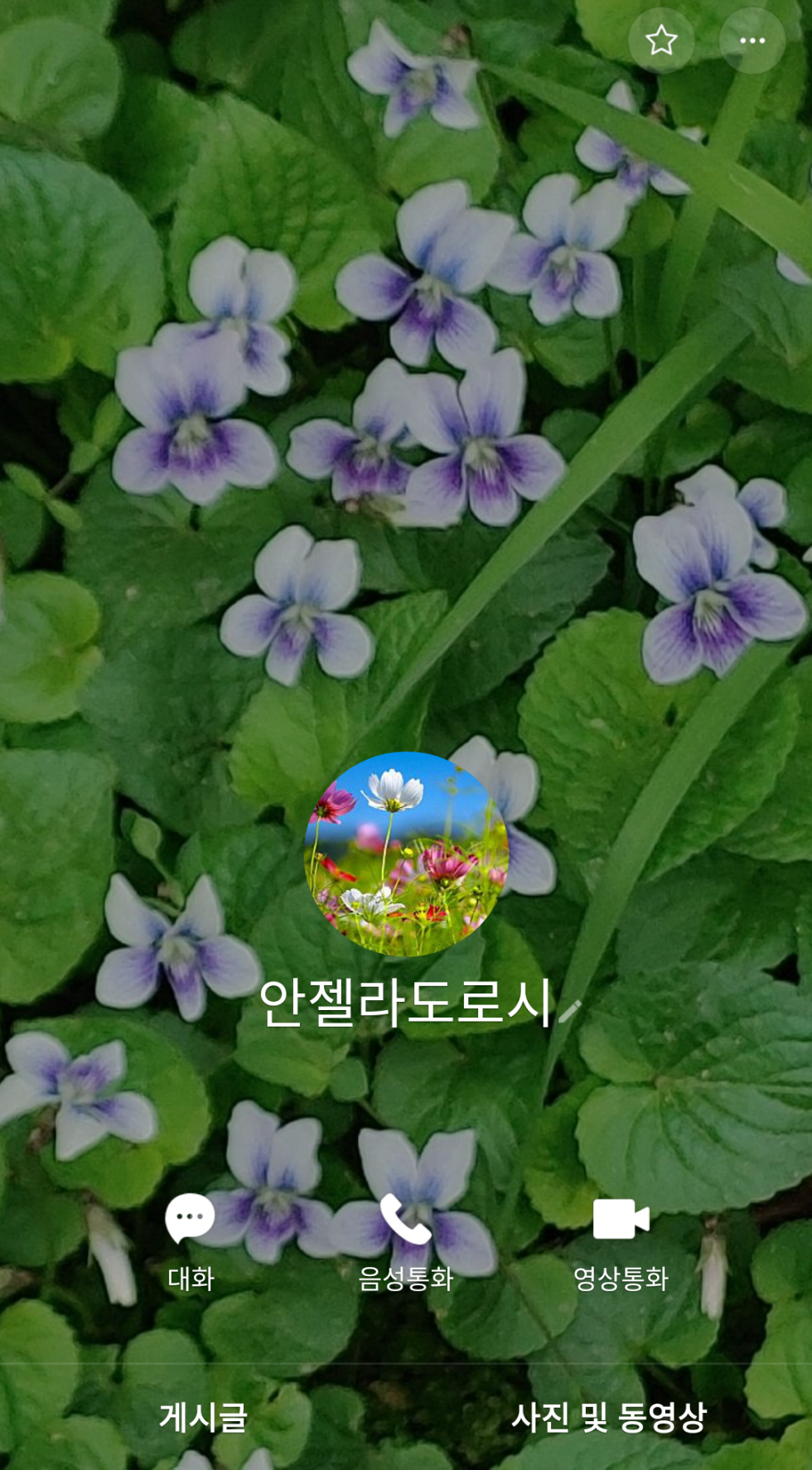 Screenshot_20210625-223813~2.png