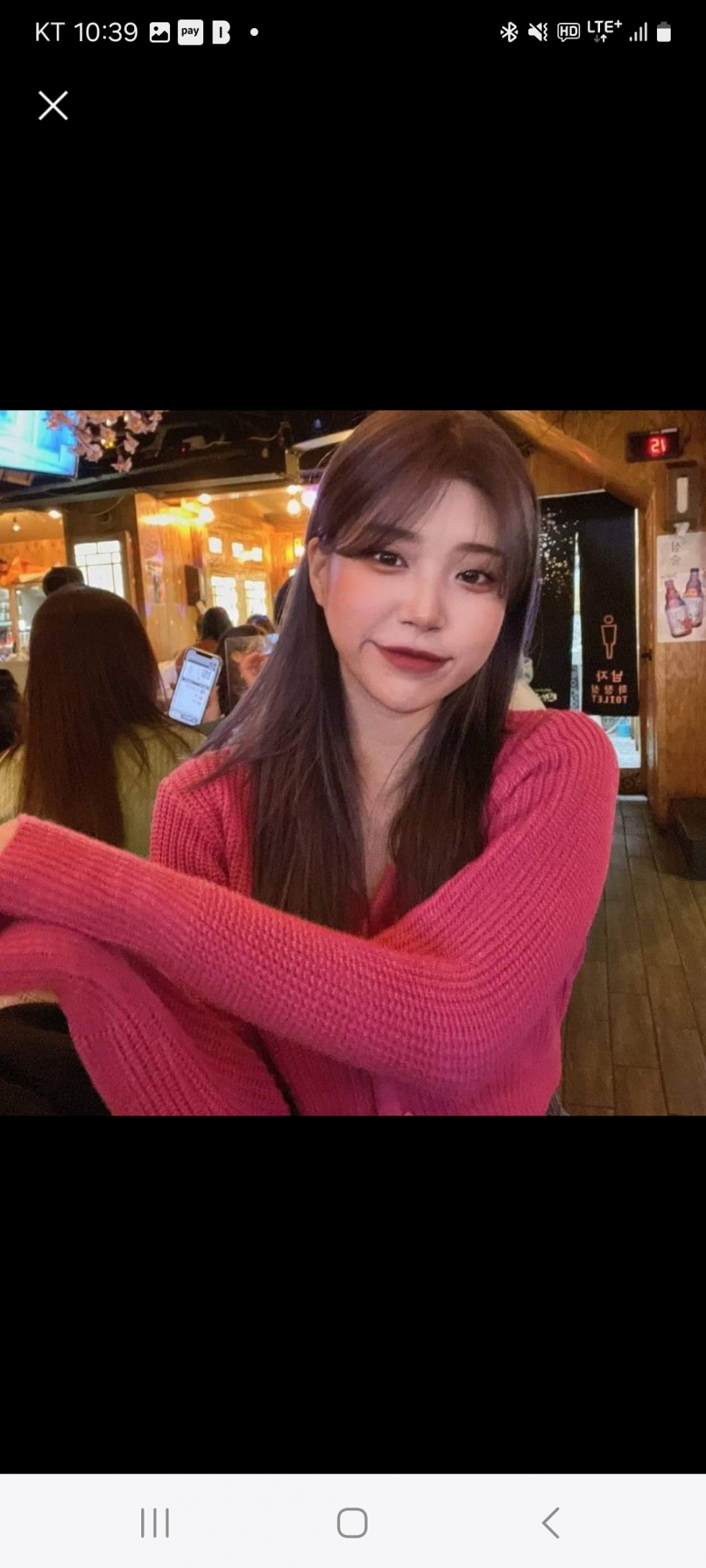Screenshot_20240415_103915_LINE.jpg