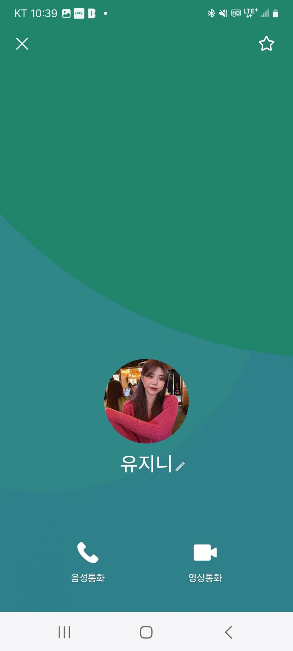 Screenshot_20240415_103913_LINE.jpg