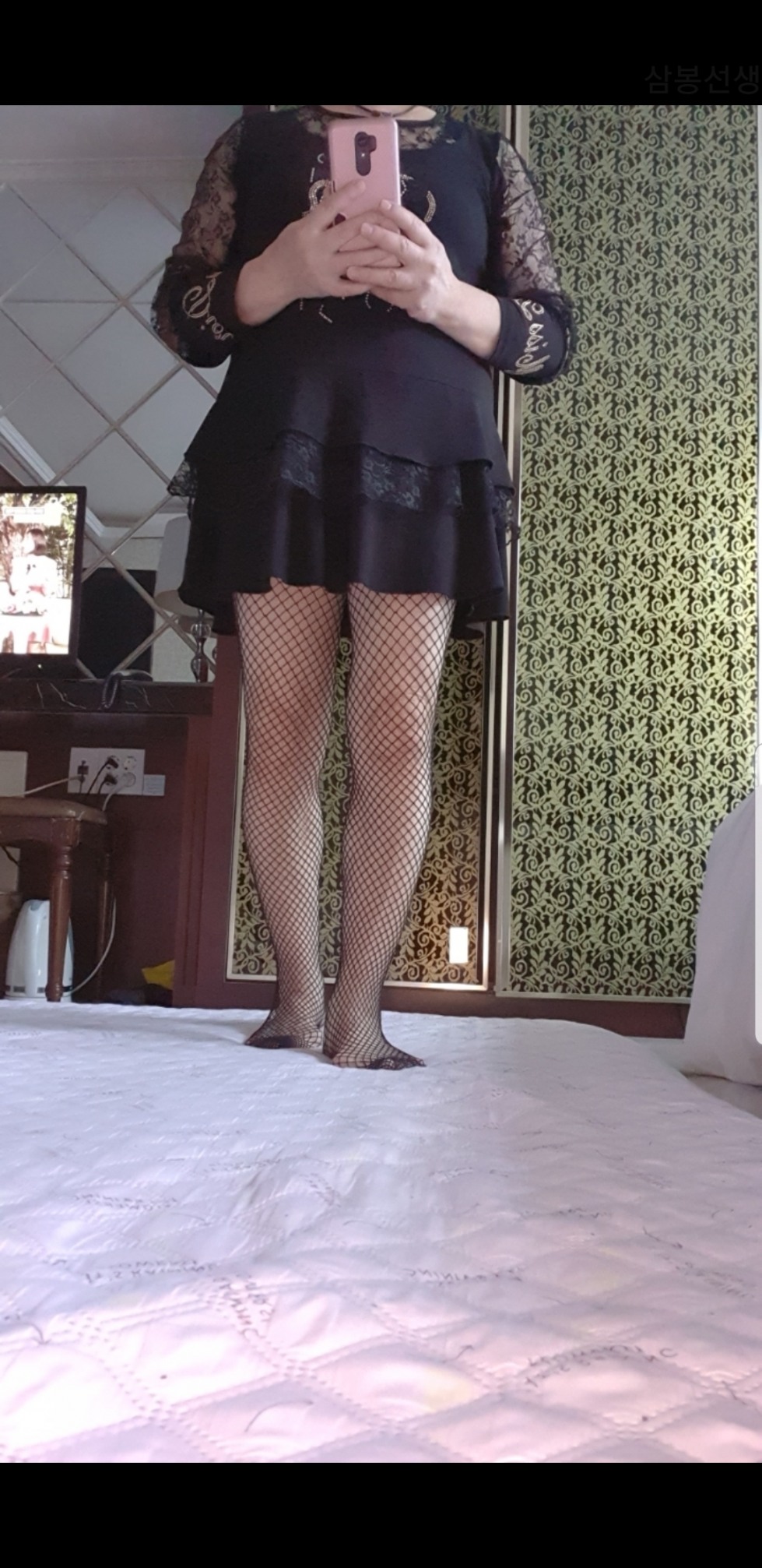 Screenshot_20191117-174423.jpg