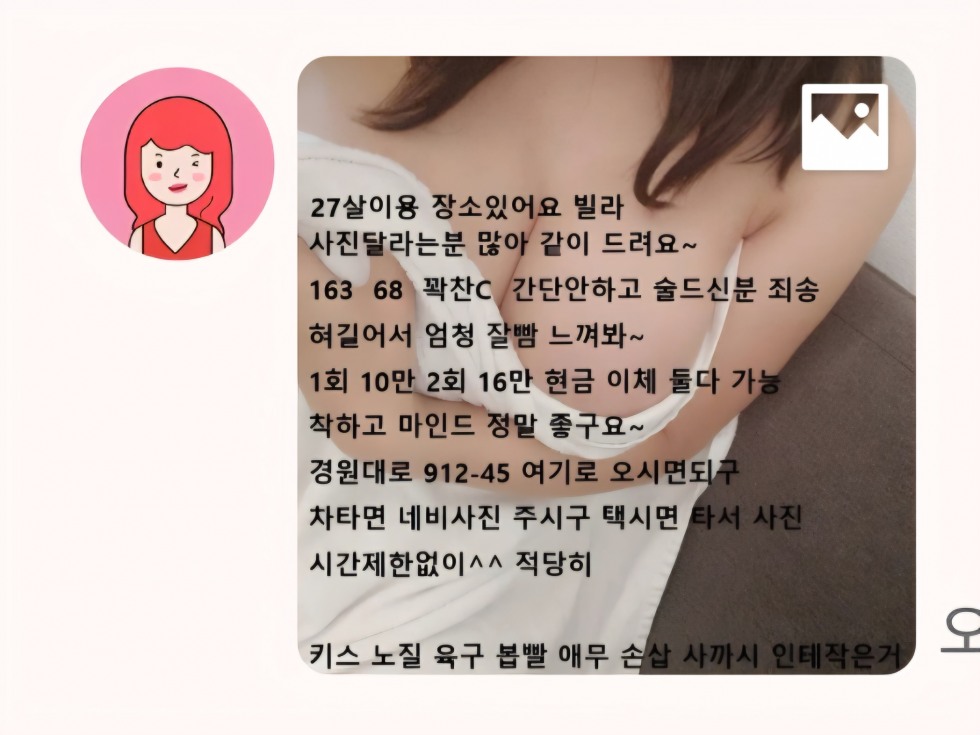 Screenshot_20260115_171707.jpg