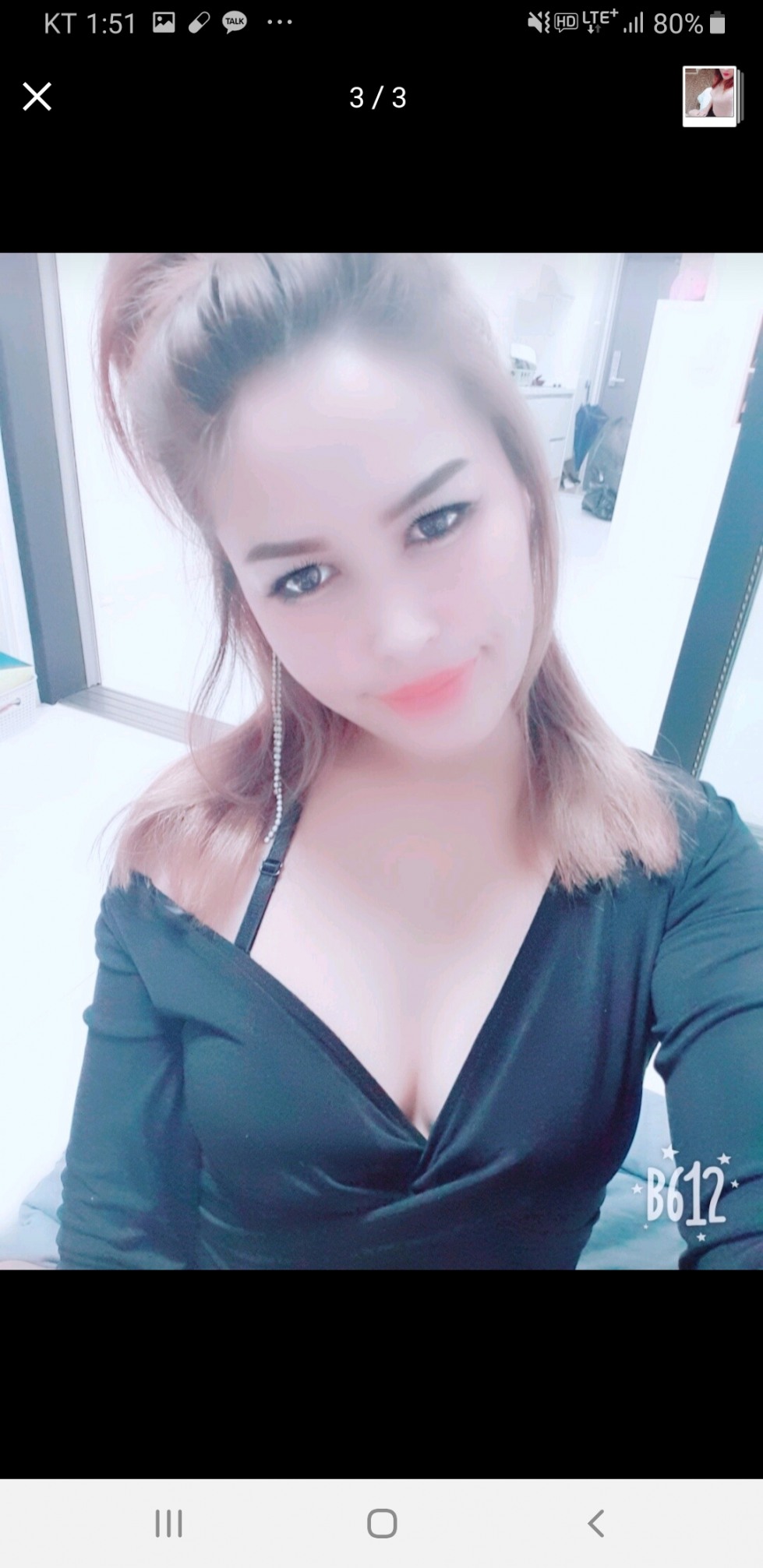 Screenshot_20190325-135154_KakaoTalk.jpg