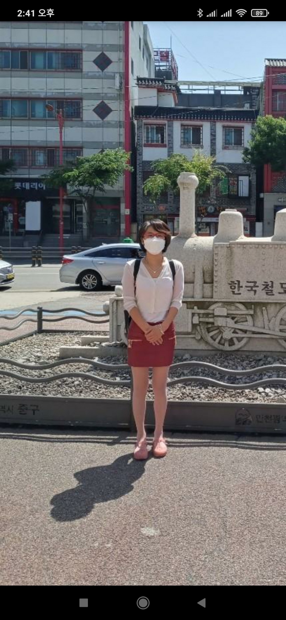앙팅네토아줌마.jpg