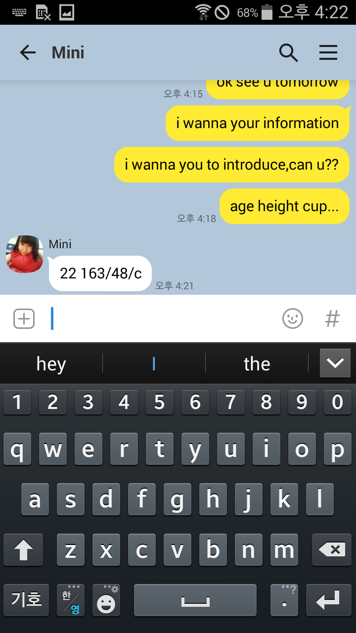 Screenshot_2019-08-21-16-22-54.png