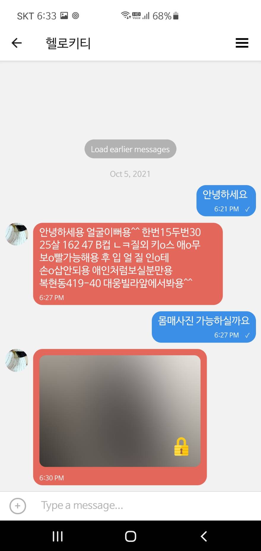 10496.jpg