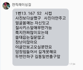 이미지 1.jpg