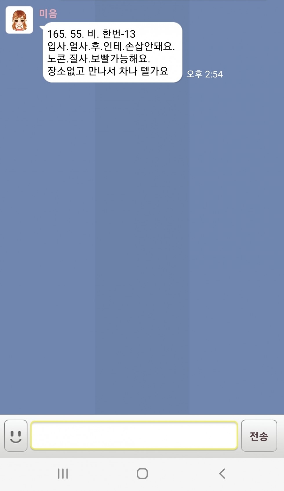 1778835640149.jpg