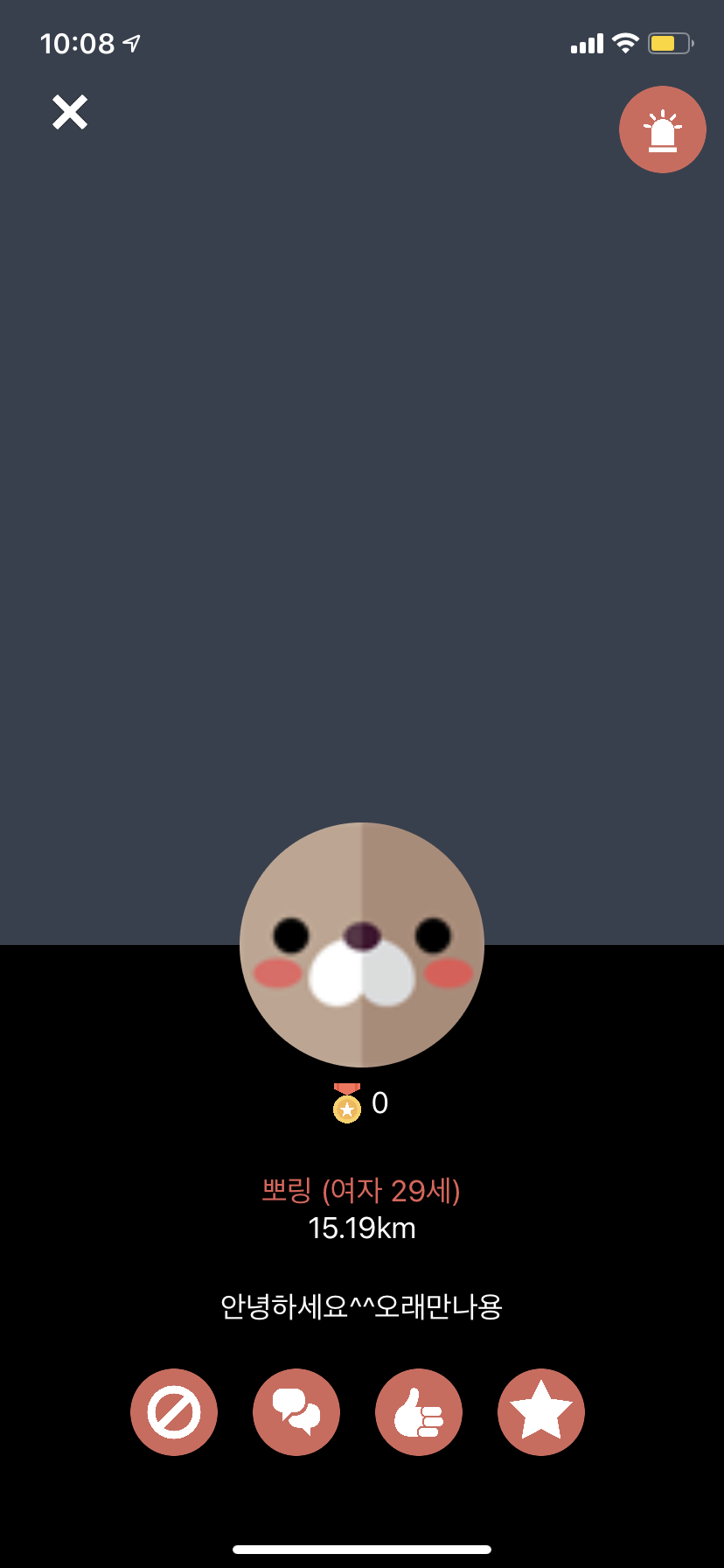 420FA357-BED2-4ED5-8E50-87FC3D6354DD.png