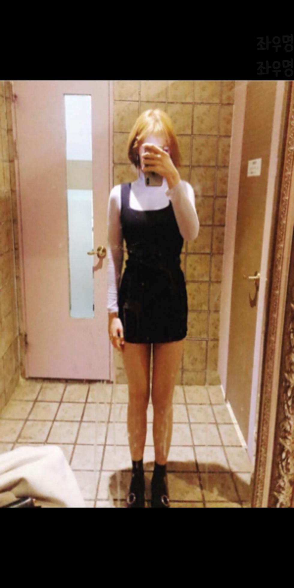 Screenshot_2019-04-10-21-01-15.png