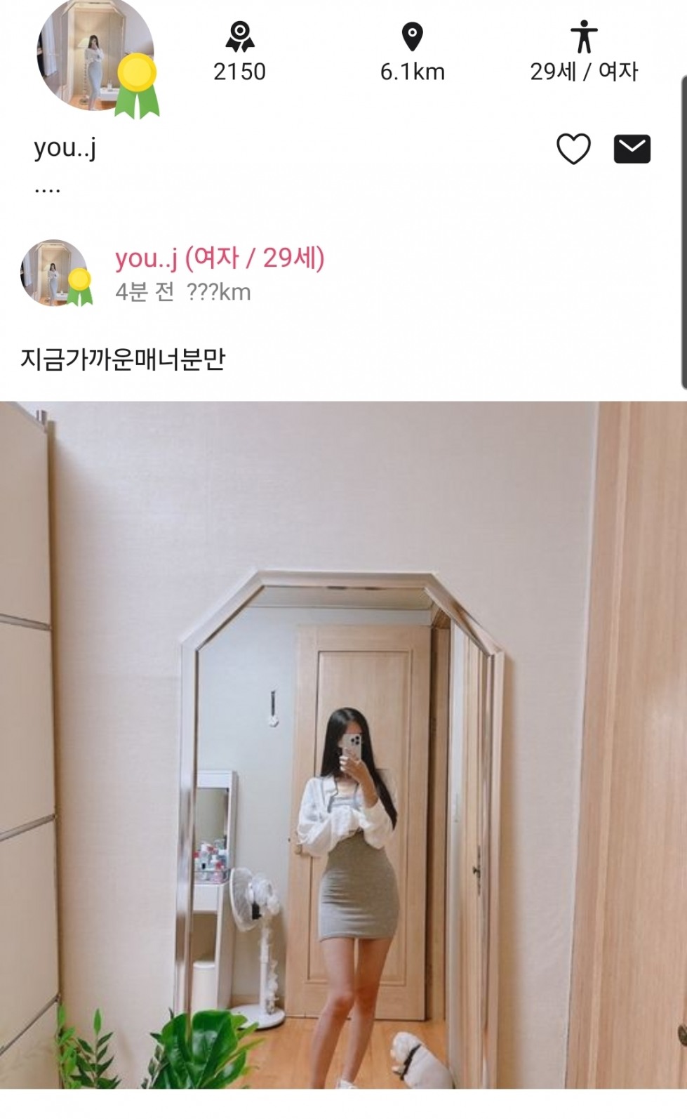 Screenshot_20250909_214658.jpg