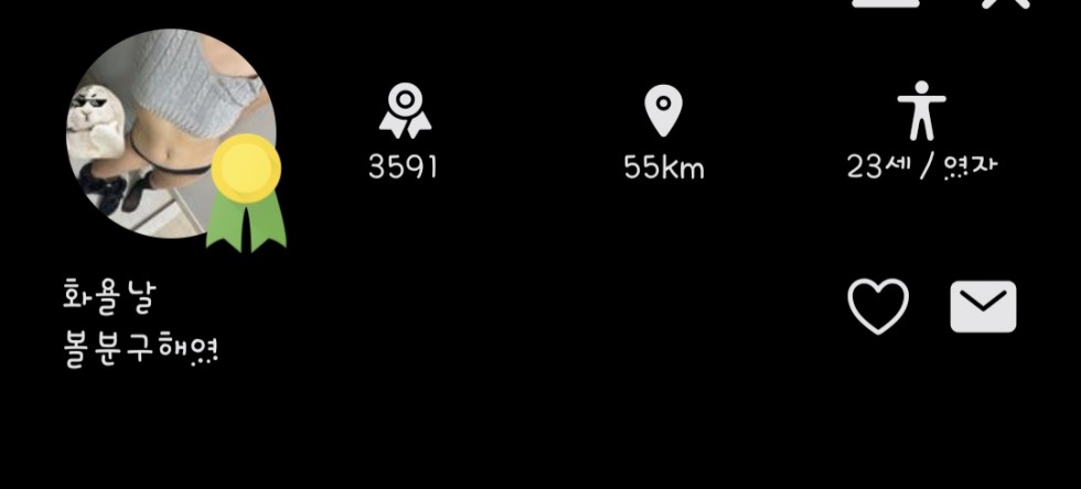 Screenshot_20260210_165023.jpg