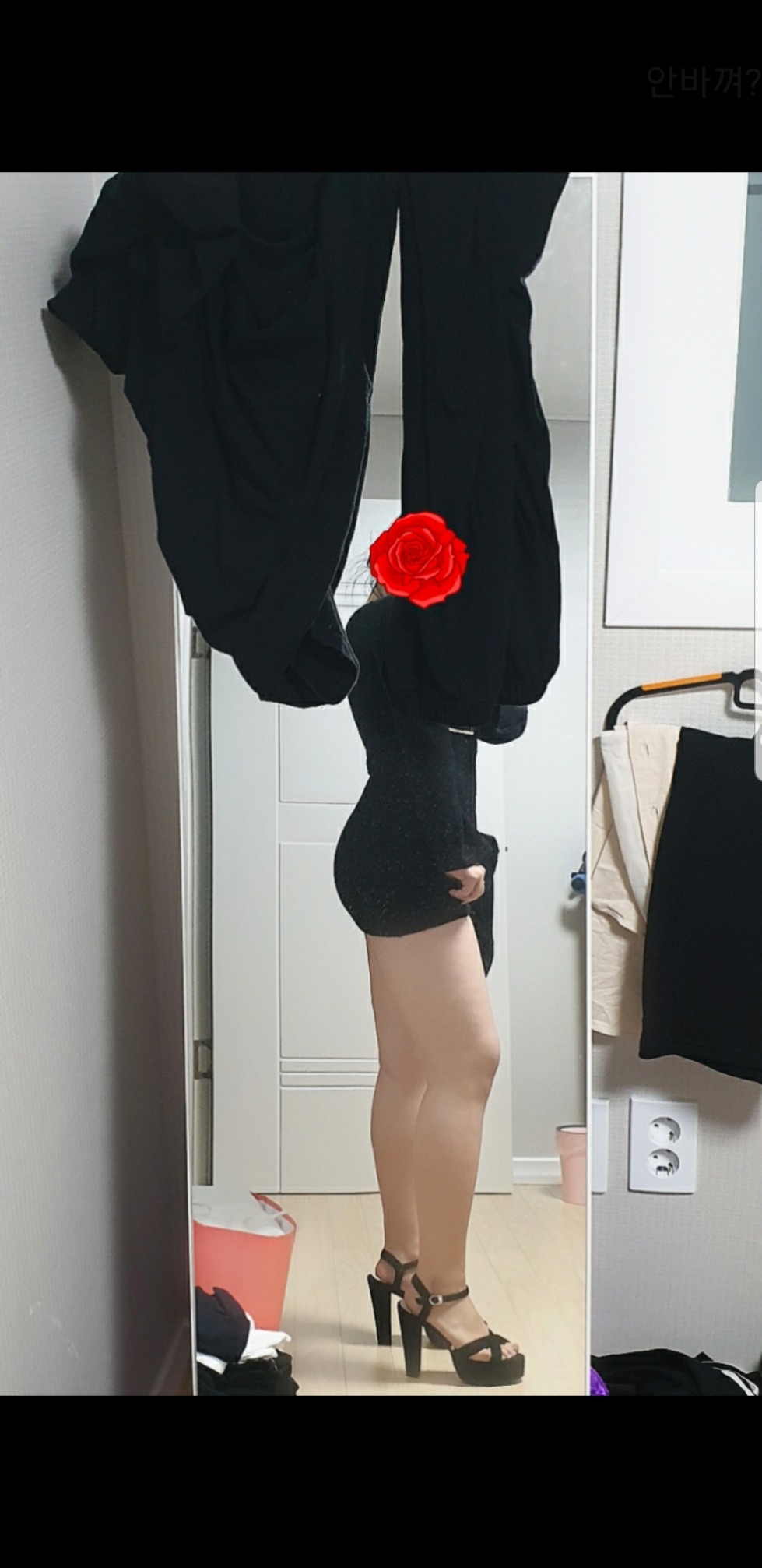 Screenshot_20191027-144904.jpg