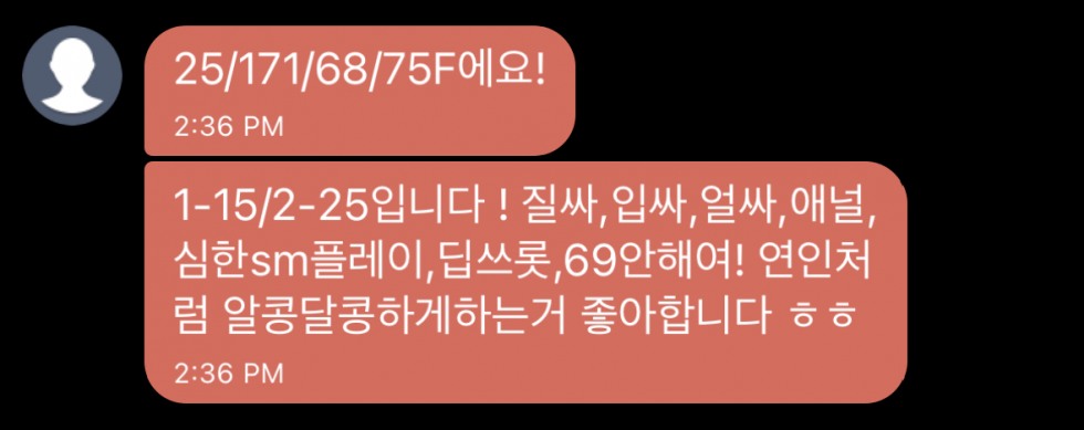 KakaoTalk_20230409_145830237_01.jpg