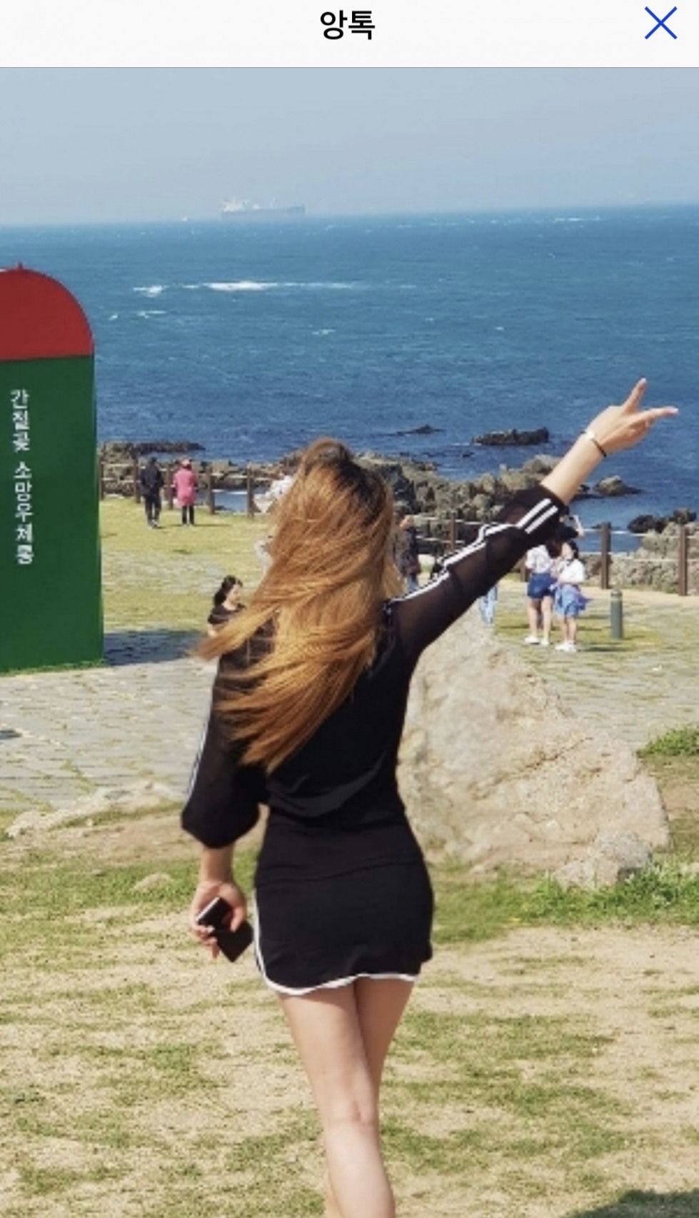 7D0F0565-3284-4D1D-A6BB-CB1000863ADA.jpeg