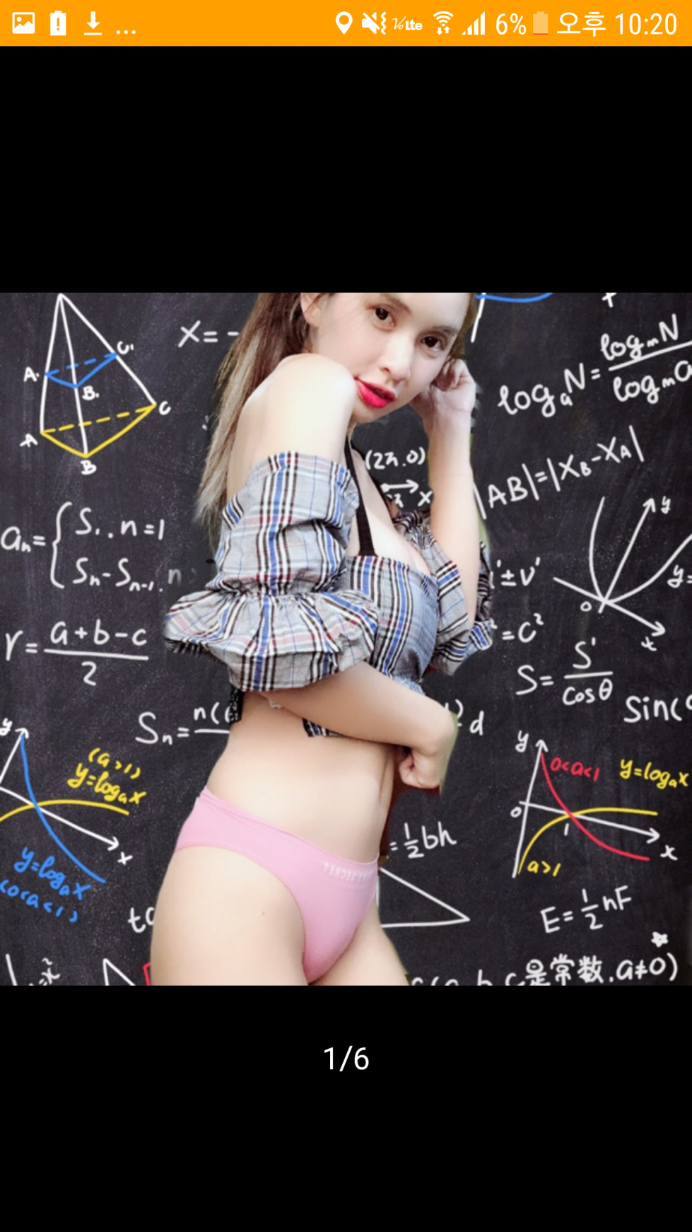 Screenshot_20180914-222007.png