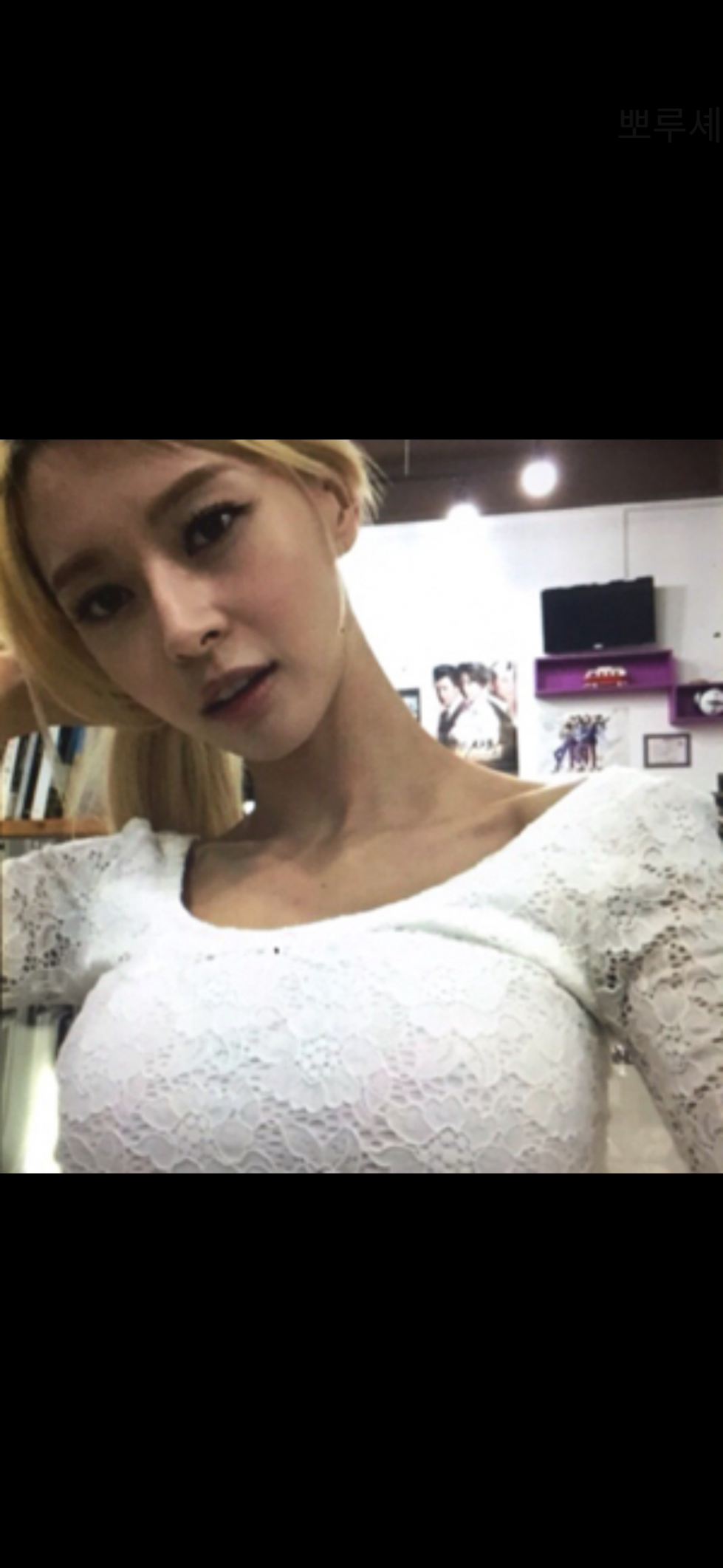 Screenshot_20190824-012943.png