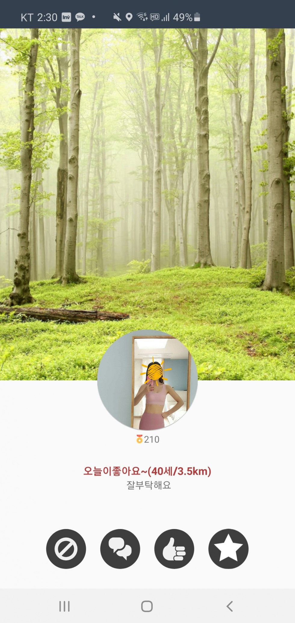 Screenshot_20201027-143037.jpg