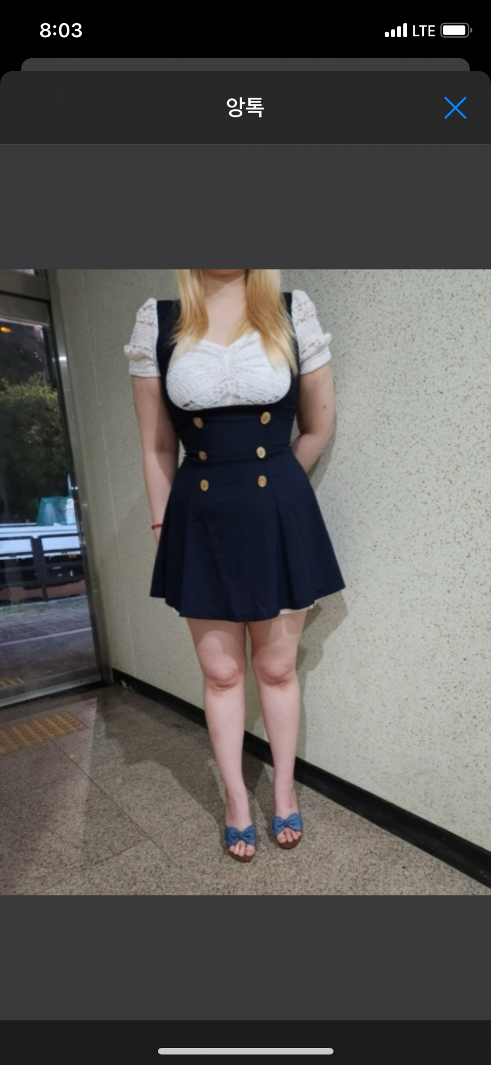IMG_4311.png