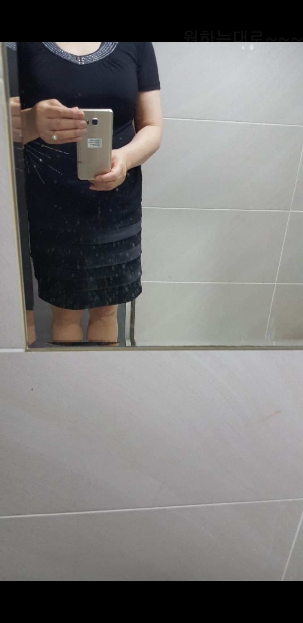 Screenshot_20190724-051653.jpg