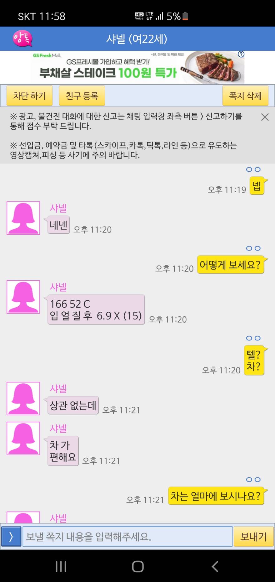 10705.jpg