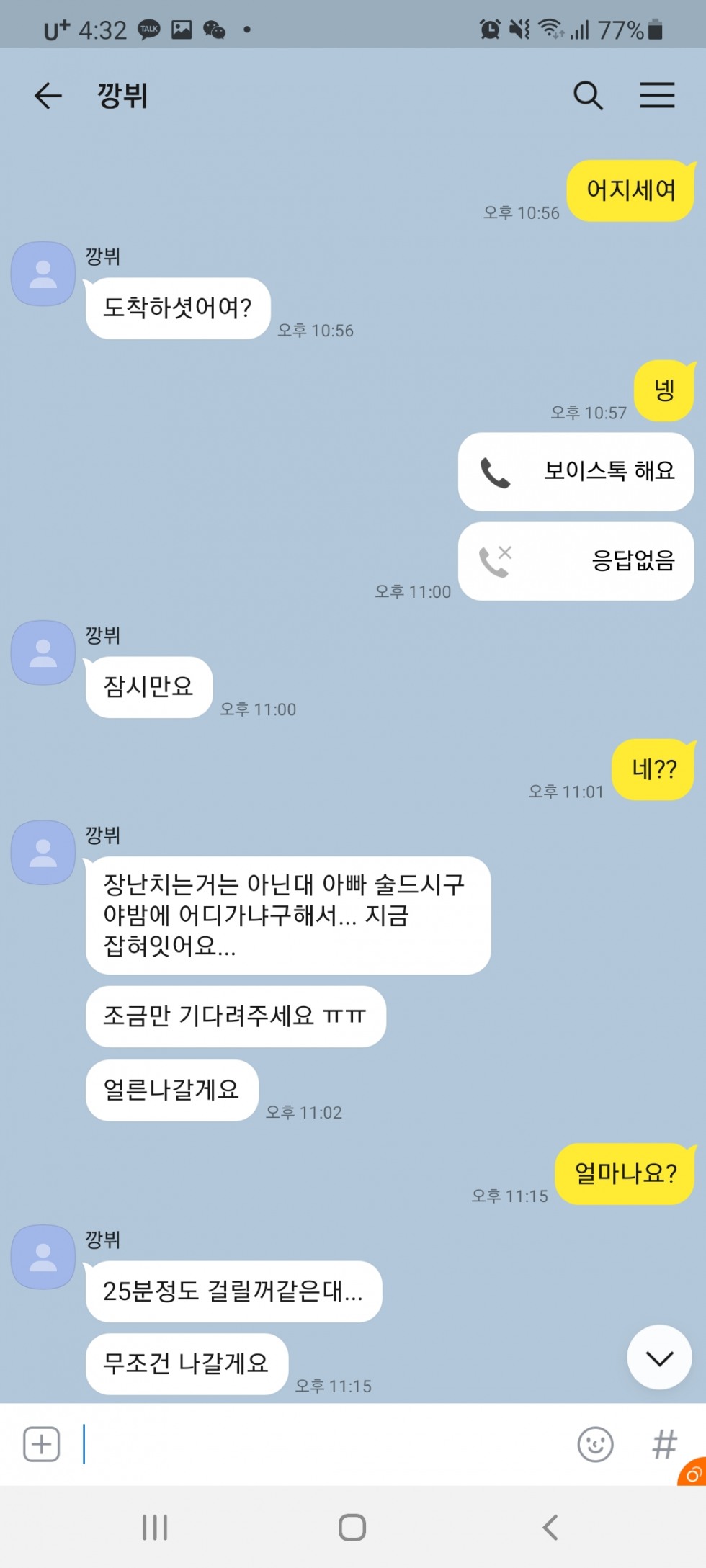 플메2.jpg
