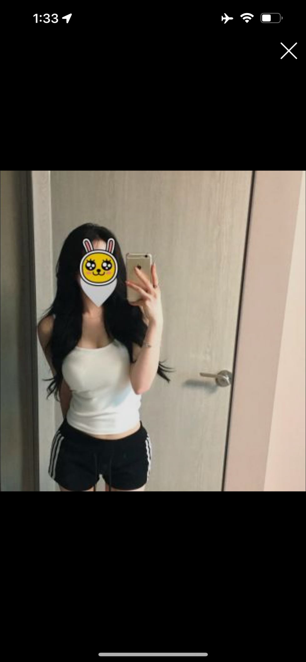 IMG_7424.png