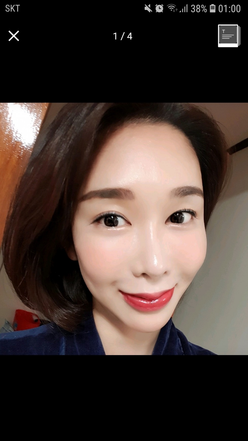 Screenshot_20190130-010051_KakaoTalk.jpg