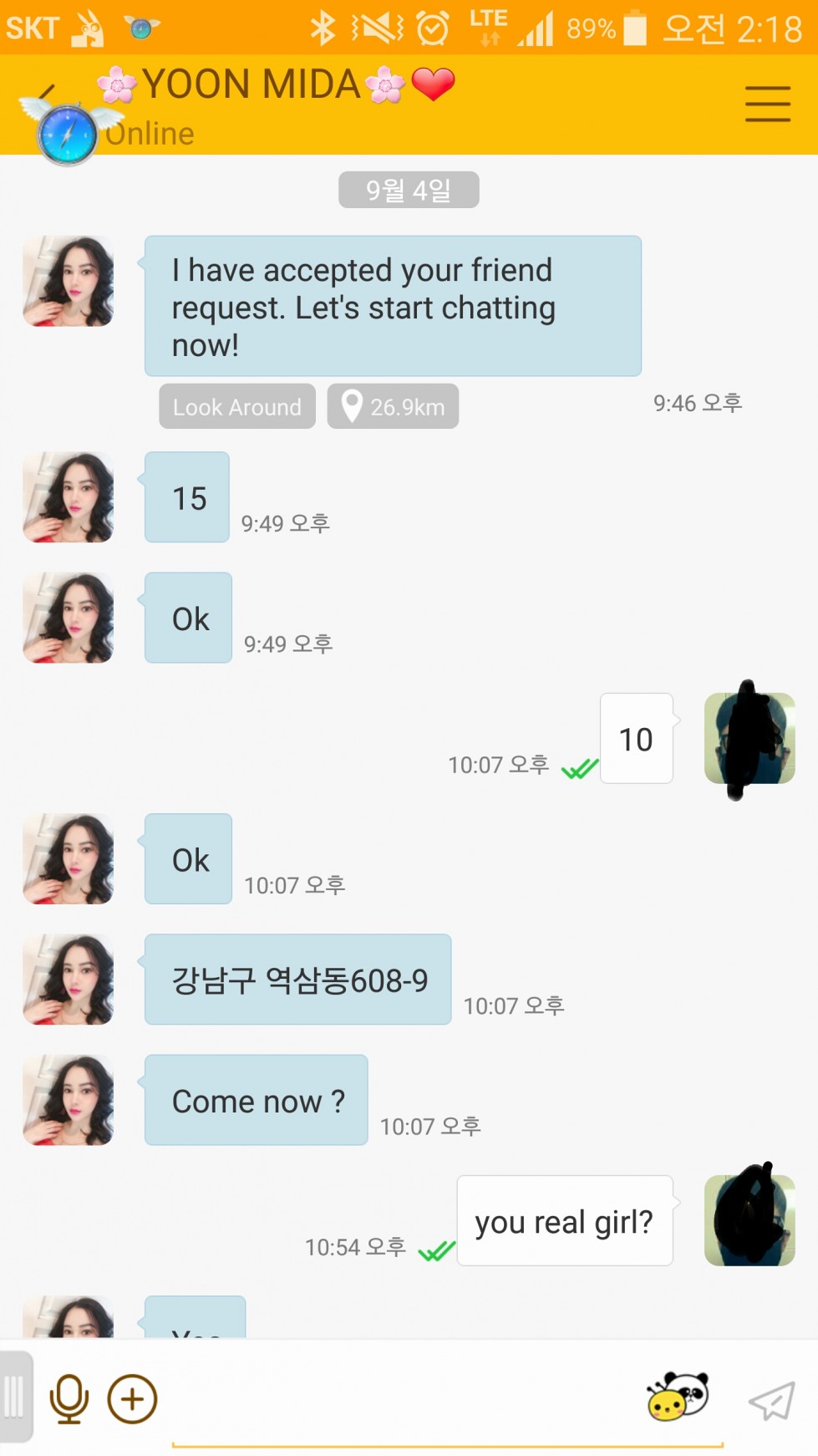 Screenshot_2018-09-05-02-18-07-1.jpg