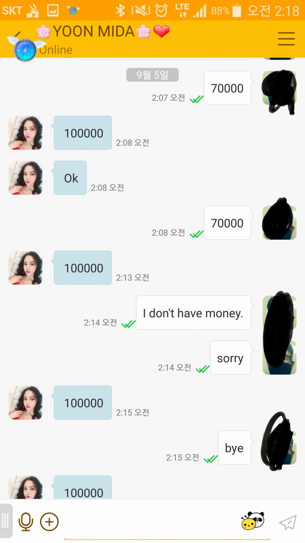 Screenshot_2018-09-05-02-18-27-1.jpg