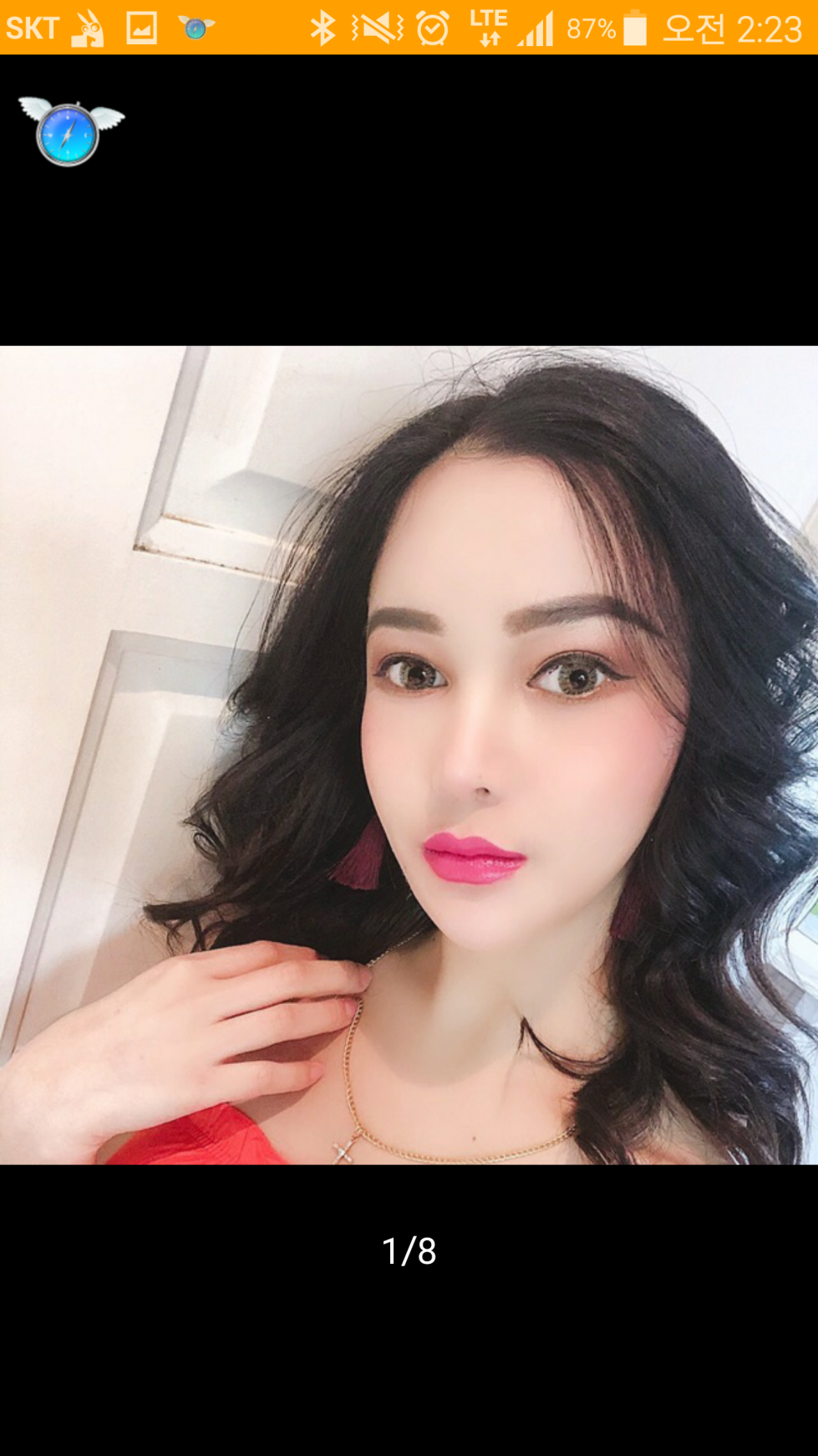 Screenshot_2018-09-05-02-23-12.png