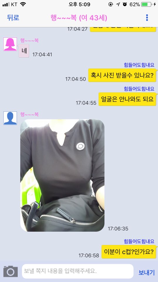 덕계.jpg