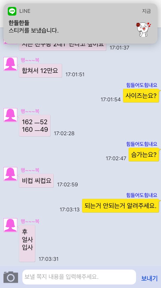 덕계2.jpg