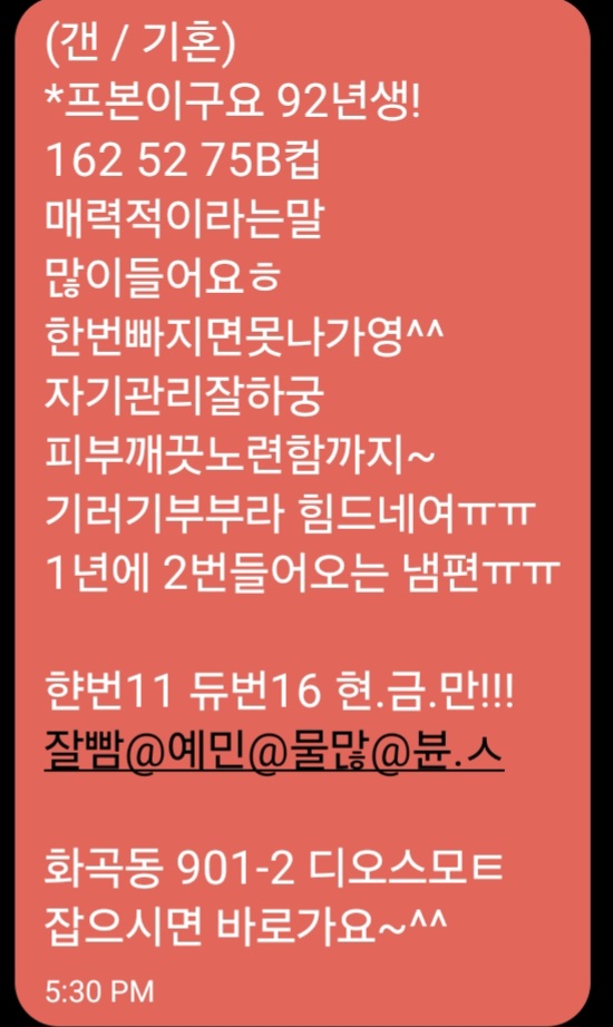 KakaoTalk_20251018_174319915.jpg
