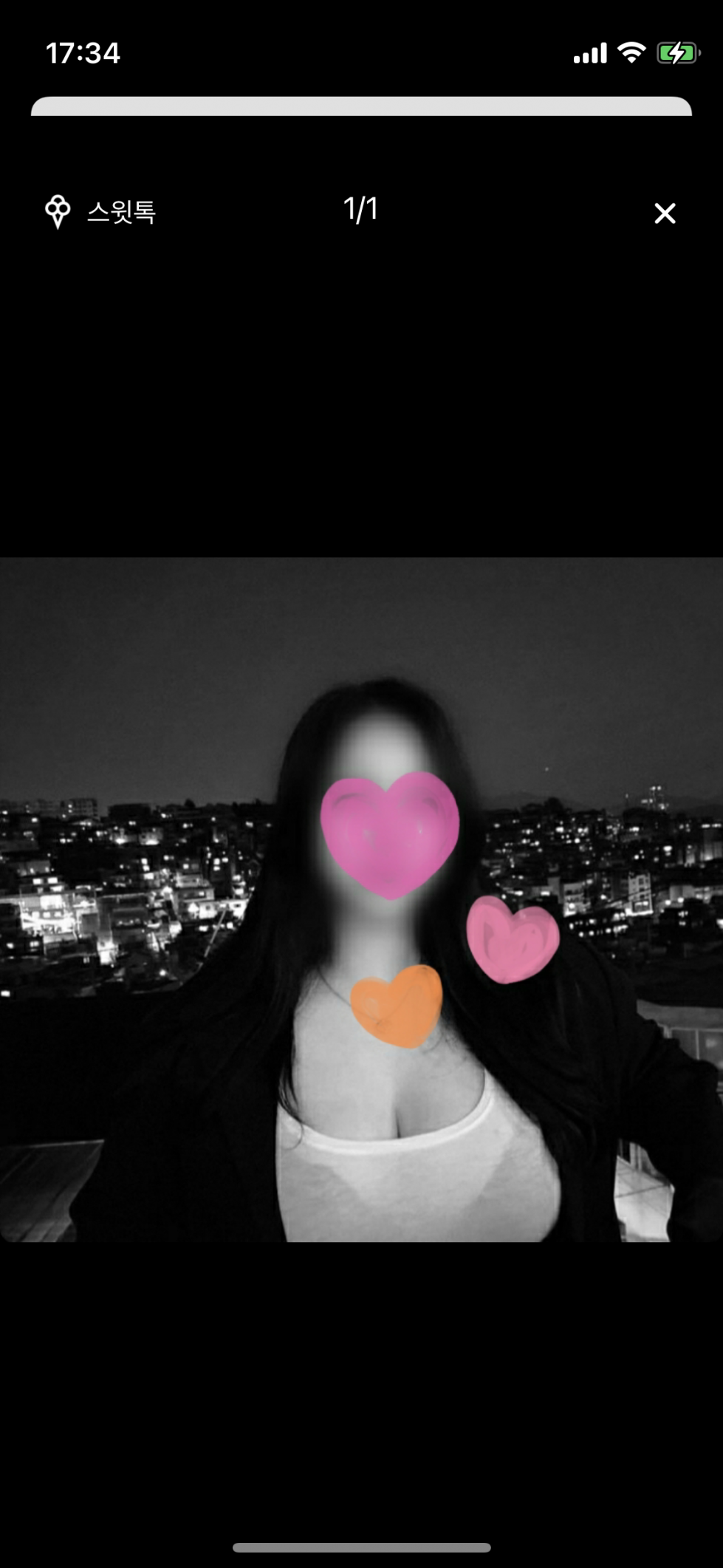 3A3750C1-B961-4BB5-88F7-A5A7ECC6353F.png