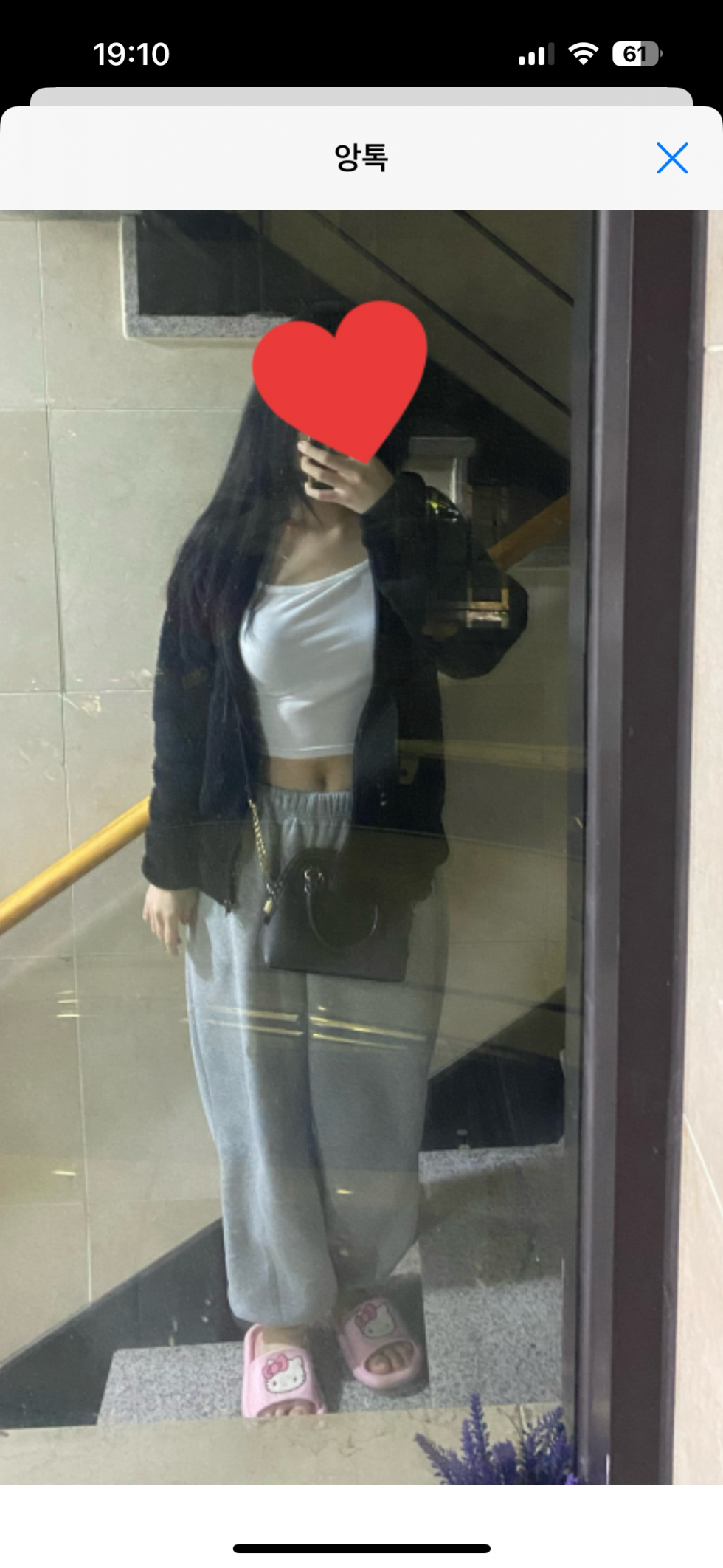 KakaoTalk_20240107_191151208.png