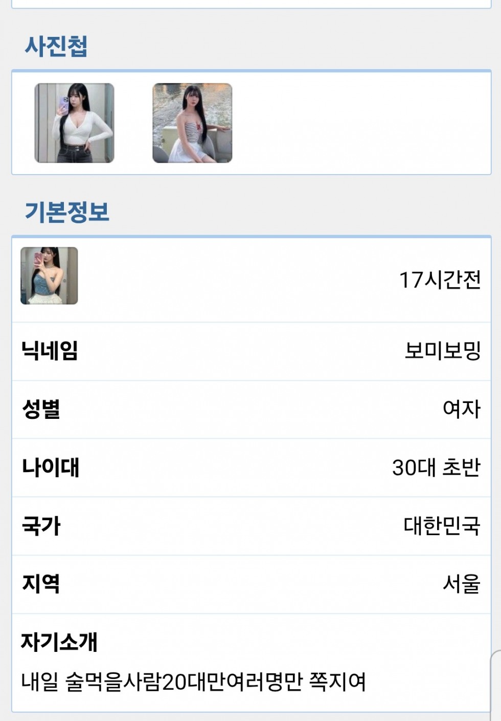 KakaoTalk_20260420_191523664.jpg