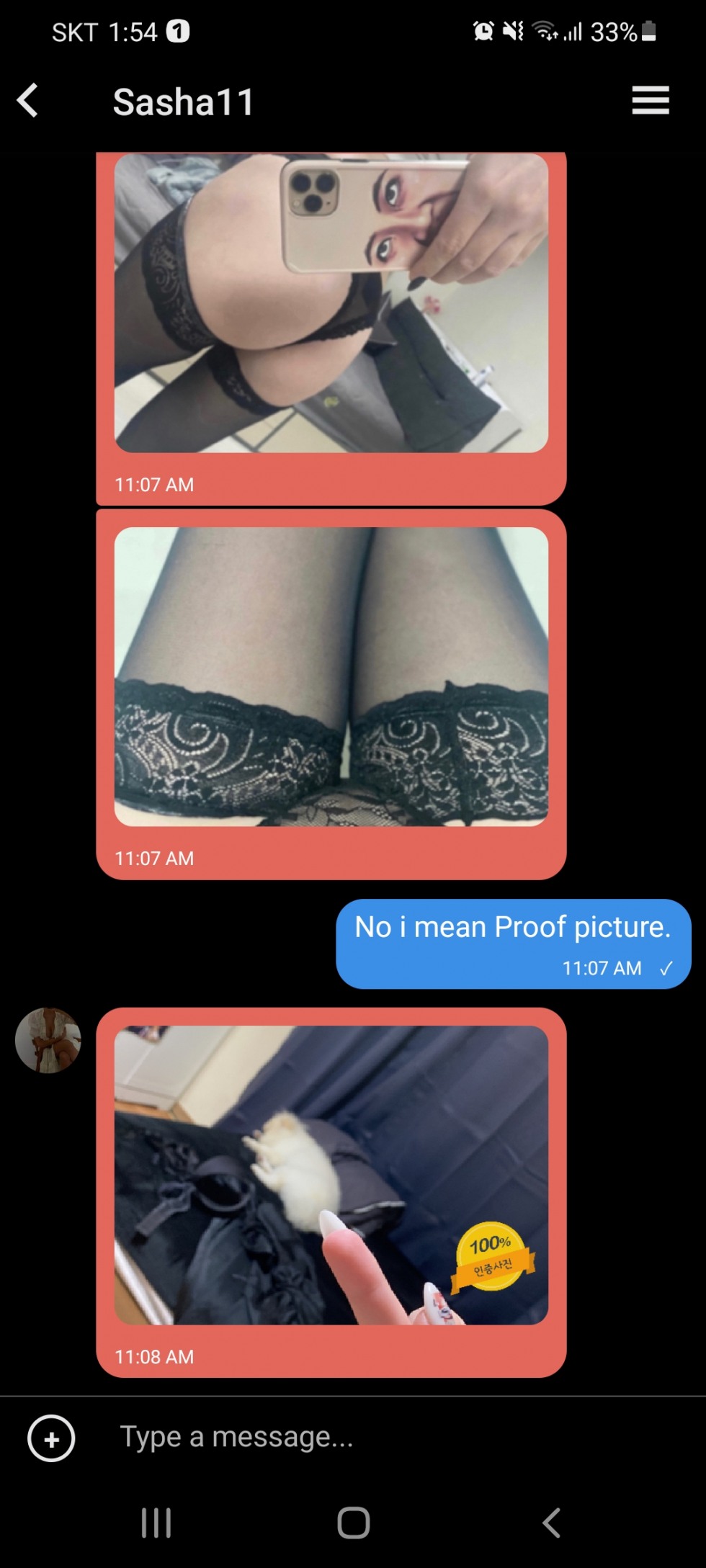 Screenshot_20220218-135432.jpg