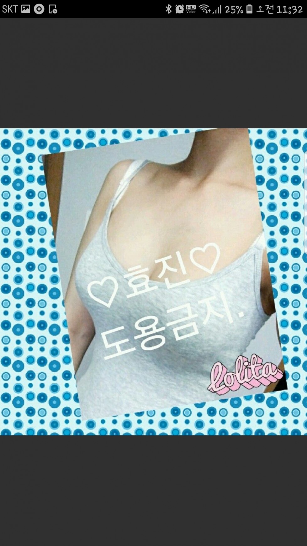 Screenshot_20180807-113240_LINE.jpg