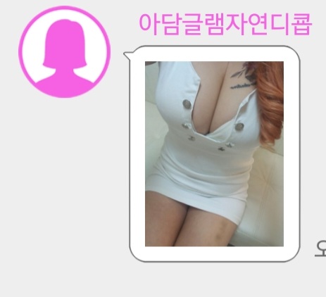 Screenshot_20230324_232346.jpg
