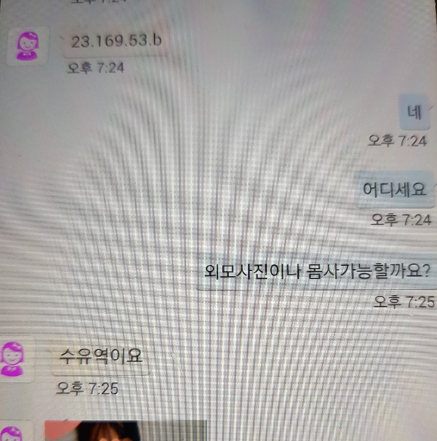 999.PNG