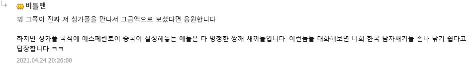ㅈ.JPG