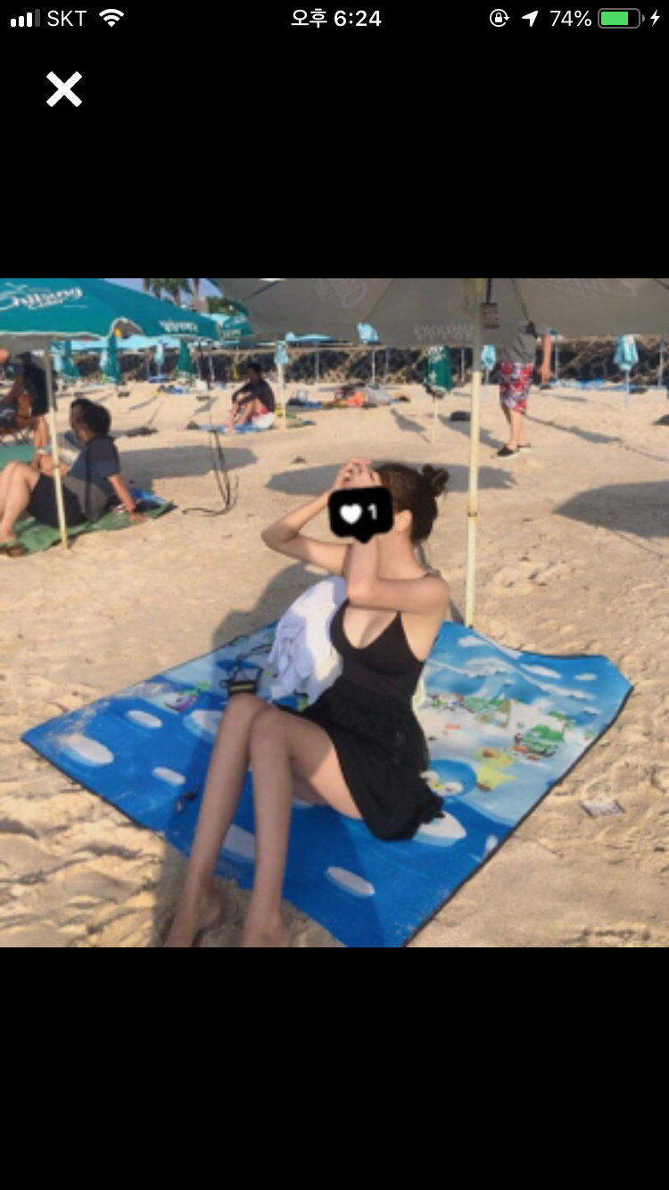 IMG_5787.PNG